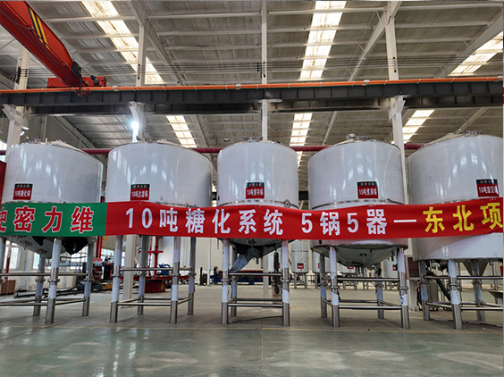 城步精酿啤酒设备厂—5吨五锅五器糖化系统—四川项目